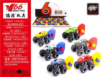 Die-cast toys - OBL10184137