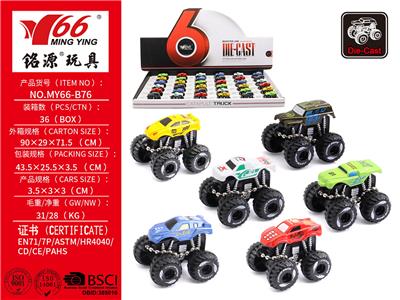 Die-cast toys - OBL10184138