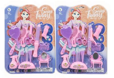 Beauty set - OBL10184354