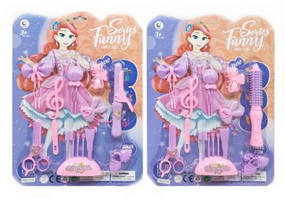 Beauty set - OBL10184355