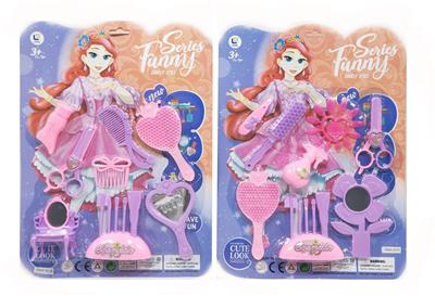 Beauty set - OBL10184356