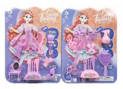 Beauty set - OBL10184357