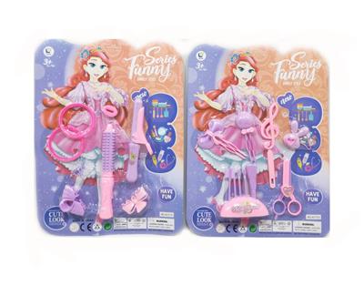 Beauty set - OBL10184360