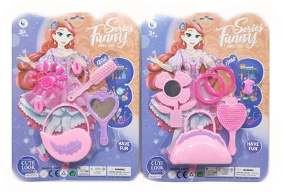 Beauty set - OBL10184363