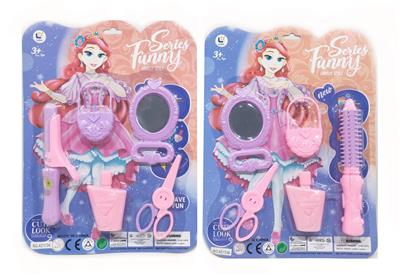 Beauty set - OBL10184367