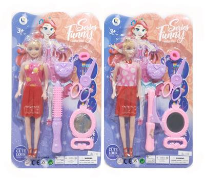 Beauty set - OBL10184368