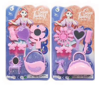 Beauty set - OBL10184374