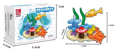 海底 - OBL10184444