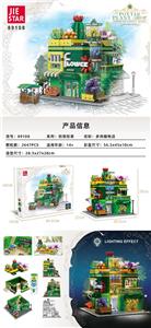 多肉植物店【含LED灯光件】  |中英通用盒| - OBL10184465