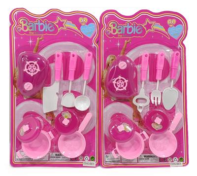 Kitchenware / tableware / tea - OBL10184485