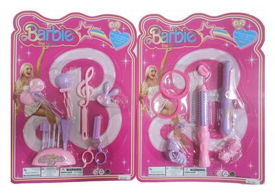 Beauty set - OBL10184513