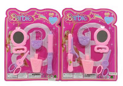 Beauty set - OBL10184518