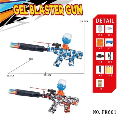 Soft bullet gun / Table Tennis gun - OBL10184531