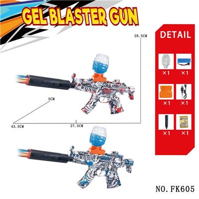 Soft bullet gun / Table Tennis gun - OBL10184543