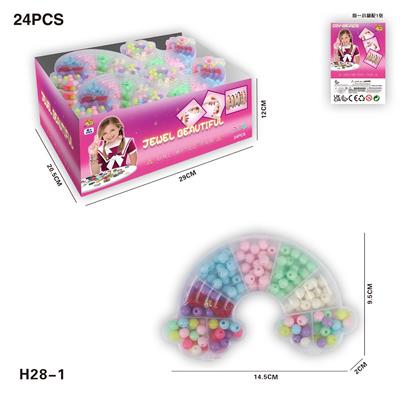 Beauty set - OBL10184559