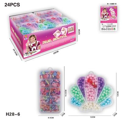 Beauty set - OBL10184564