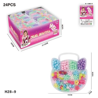 Beauty set - OBL10184567