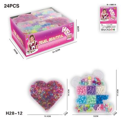 Beauty set - OBL10184570