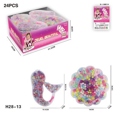 Beauty set - OBL10184571