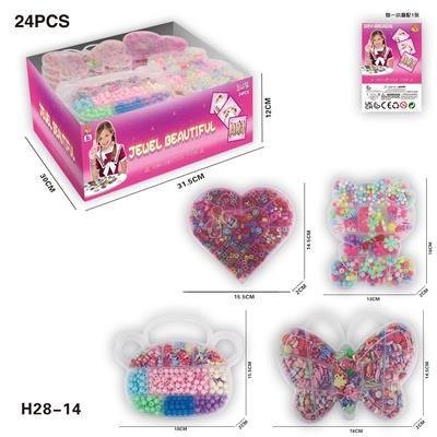 Beauty set - OBL10184572