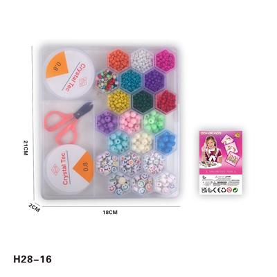 Beauty set - OBL10184574