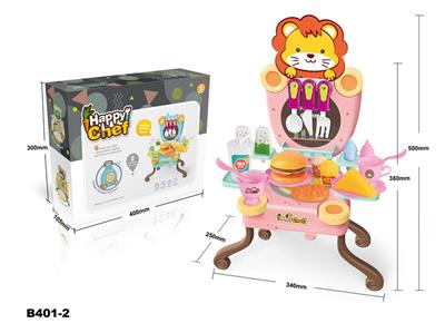 FOOD SET - OBL10184580