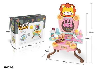 FOOD SET - OBL10184581
