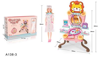 女孩医具组合+护士 - OBL10184590