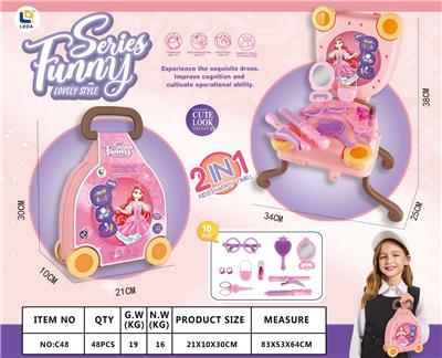 Beauty set - OBL10184605