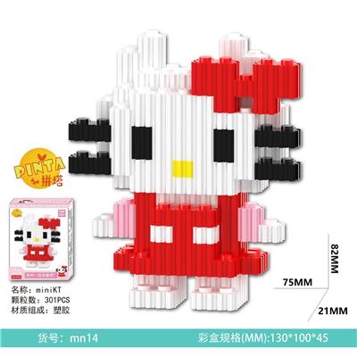 mini KT301PCS - OBL10184663