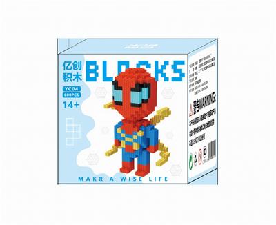 小蜘蛛侠600PCS - OBL10184677