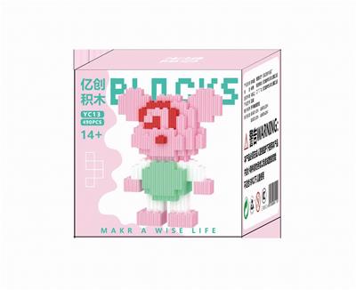 熊16490PCS - OBL10184686