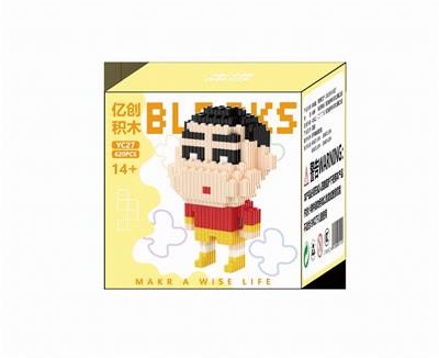 小新620PCS - OBL10184700