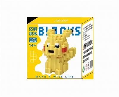 小皮卡丘558PCS - OBL10184713