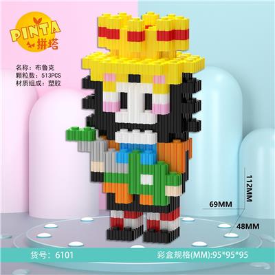 布鲁克 - OBL10184749