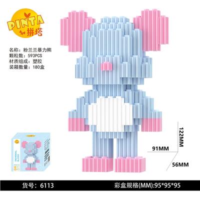 粉兰兰暴力熊 - OBL10184753
