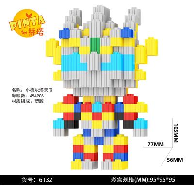 小德尔塔天爪 - OBL10184773