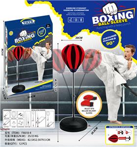 Boxing set - OBL10184815