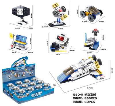 DIY拼装积木 航空飞船266PCS - OBL10184841