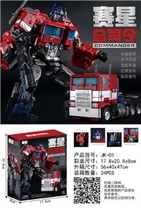 合金变形金刚擎天战神（赛星总司令）中文 - OBL10184904