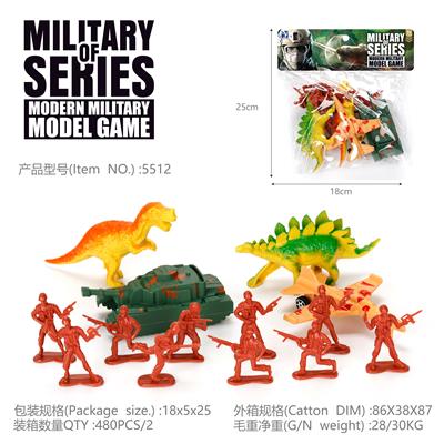 军事套装带恐龙14PCS - OBL10184922