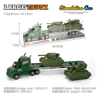 军事拖头带坦克3PCS - OBL10184928