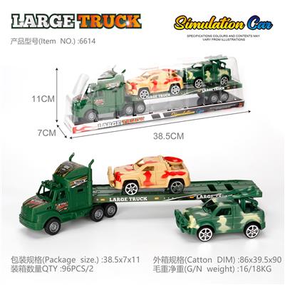 军事拖头带装甲车3PCS - OBL10184932