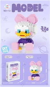 DS黛黛鸭 - OBL10185298