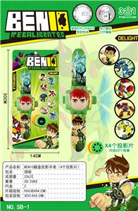BEN10翻盖投影手表（32投影） - OBL10185903