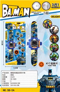 蝙蝠侠翻盖投影手表（8投影） - OBL10185912