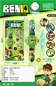 Othertoys - OBL10185941