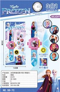 MAGIC CUBE - OBL10185951