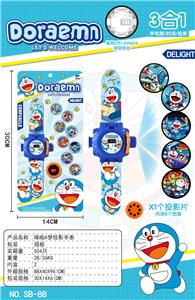 MAGIC CUBE - OBL10185952