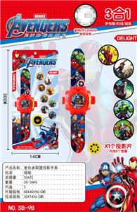 MAGIC CUBE - OBL10185954